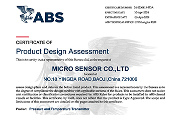 麥克傳感MDM7000/MPM489/MPM426W/MFC608等產品成功取得ABS美國船級社認證，行業領先地位再獲權威認可