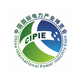 中國國際電力產業博覽會暨綠色能源裝備博覽會（CIPIE2025）